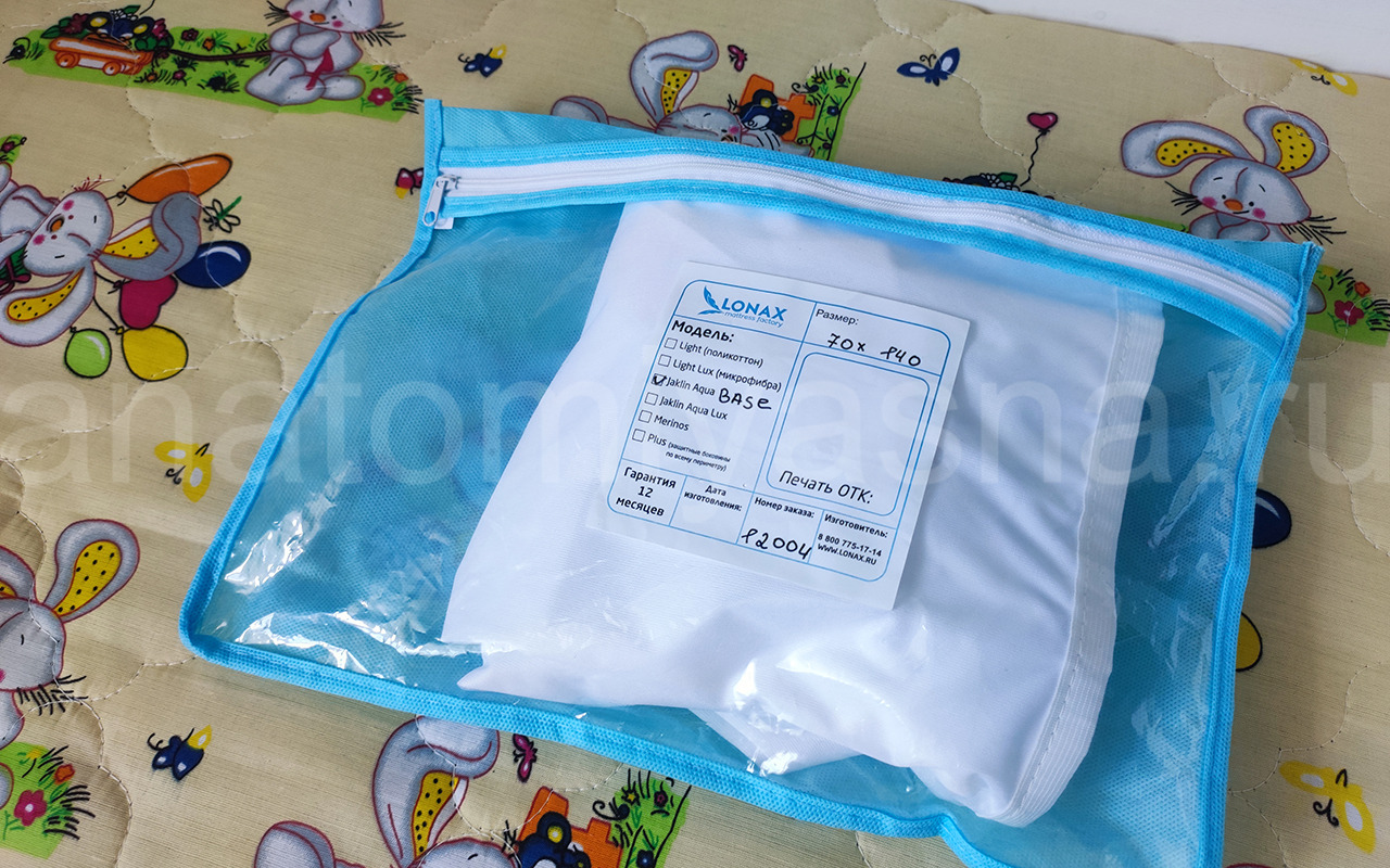 отзыв о Детский матрас Lonax Baby Cocos TFK фото 2